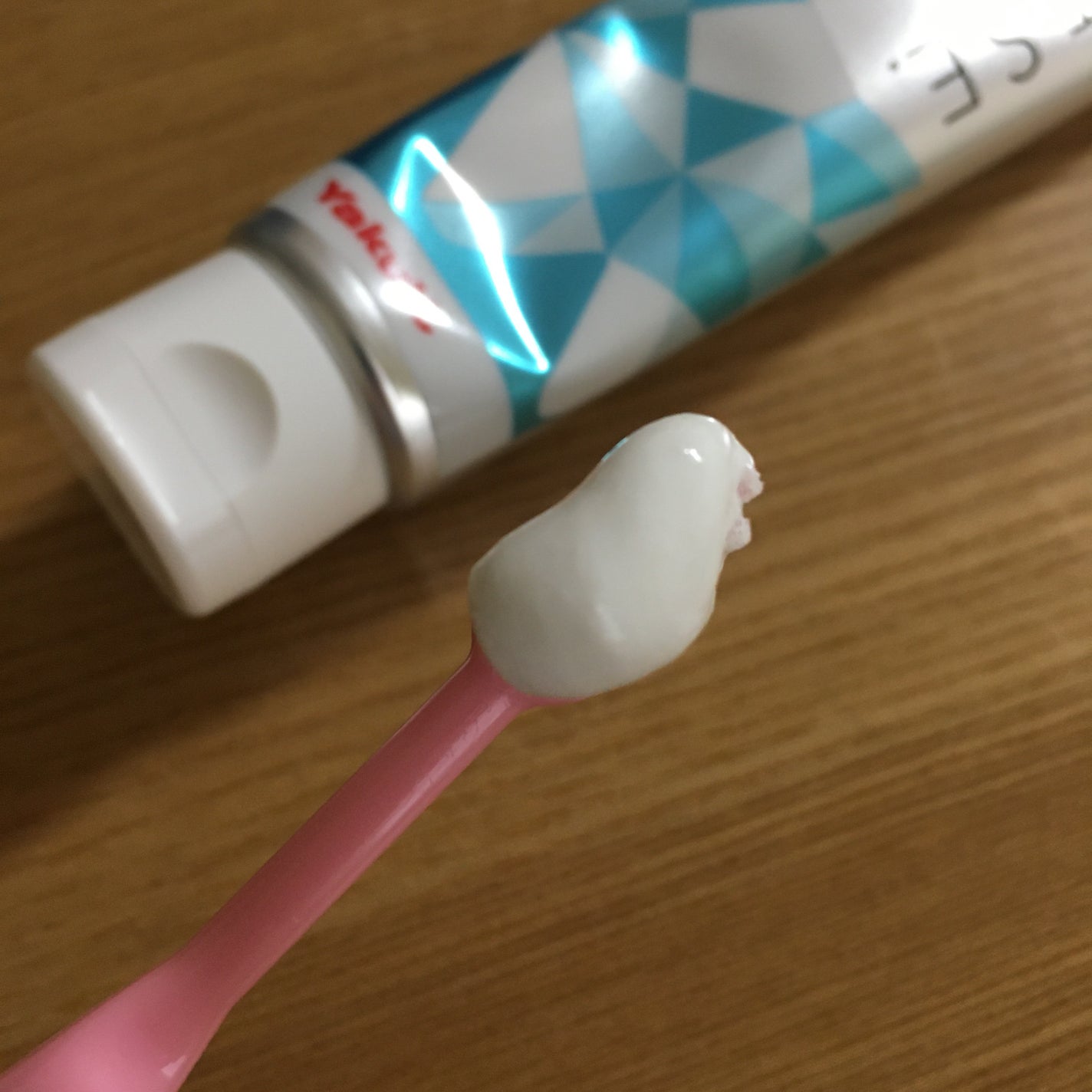 ヤクルト 薬用アパコート S.E.<ナノテクノロジー>/ヤクルト ビューティエンス/歯磨き粉を使ったクチコミ(3枚目)