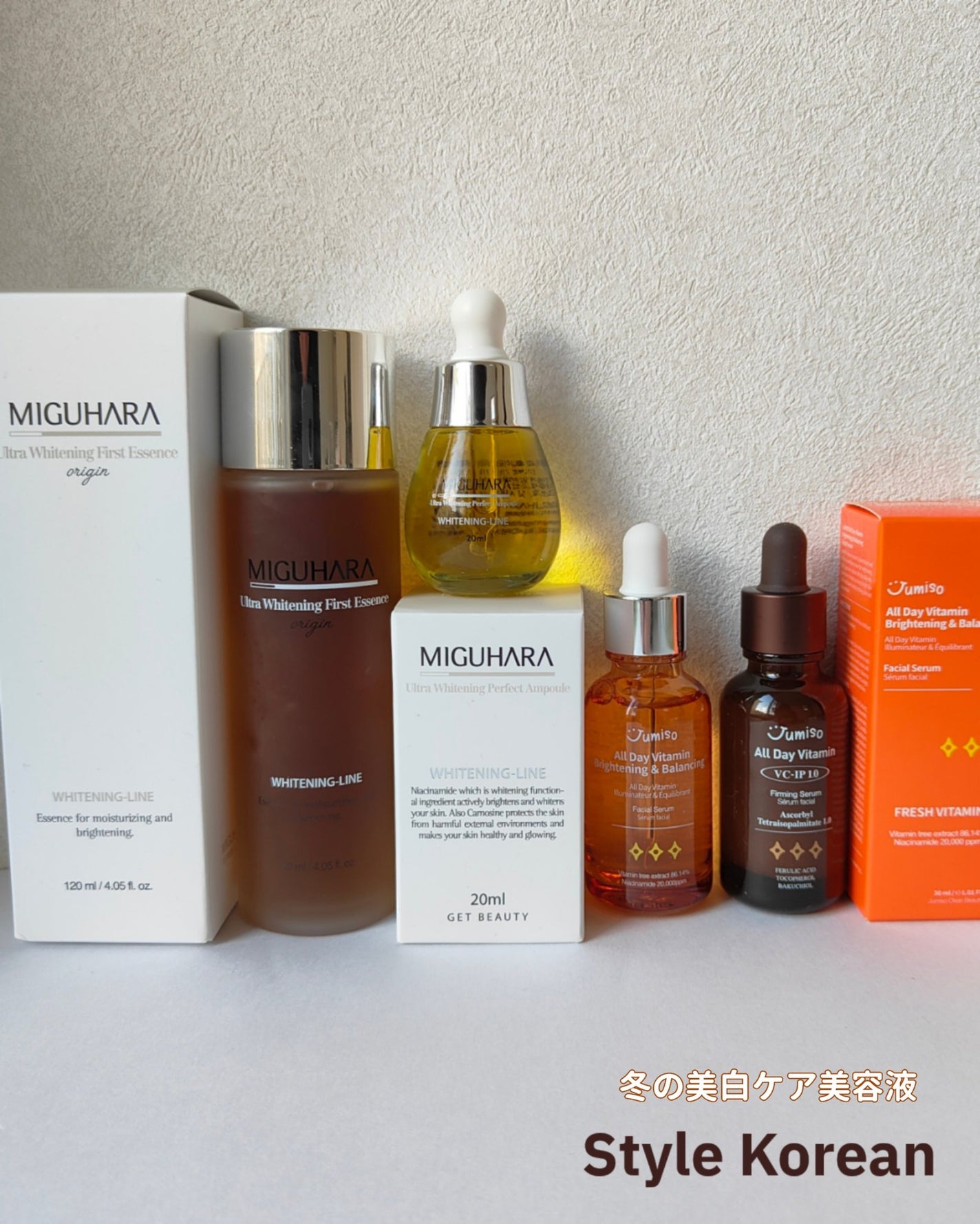 Ultra Whitening Perfect Ampoule/MIGUHARA/美容液を使ったクチコミ(2枚目)