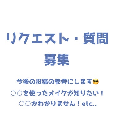 ステイオンバームルージュ/キャンメイク/口紅を使ったクチコミ（1枚目）