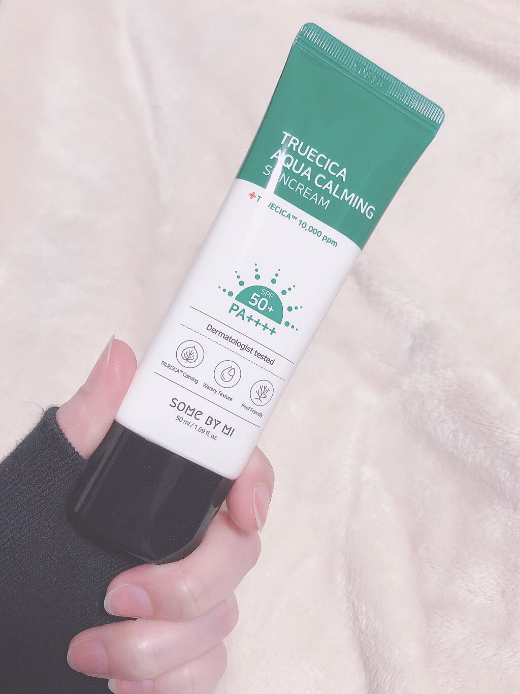 TRUECICA アクアカーミング日焼け止め/SOME BY MI/日焼け止めクリームを使ったクチコミ(3枚目)