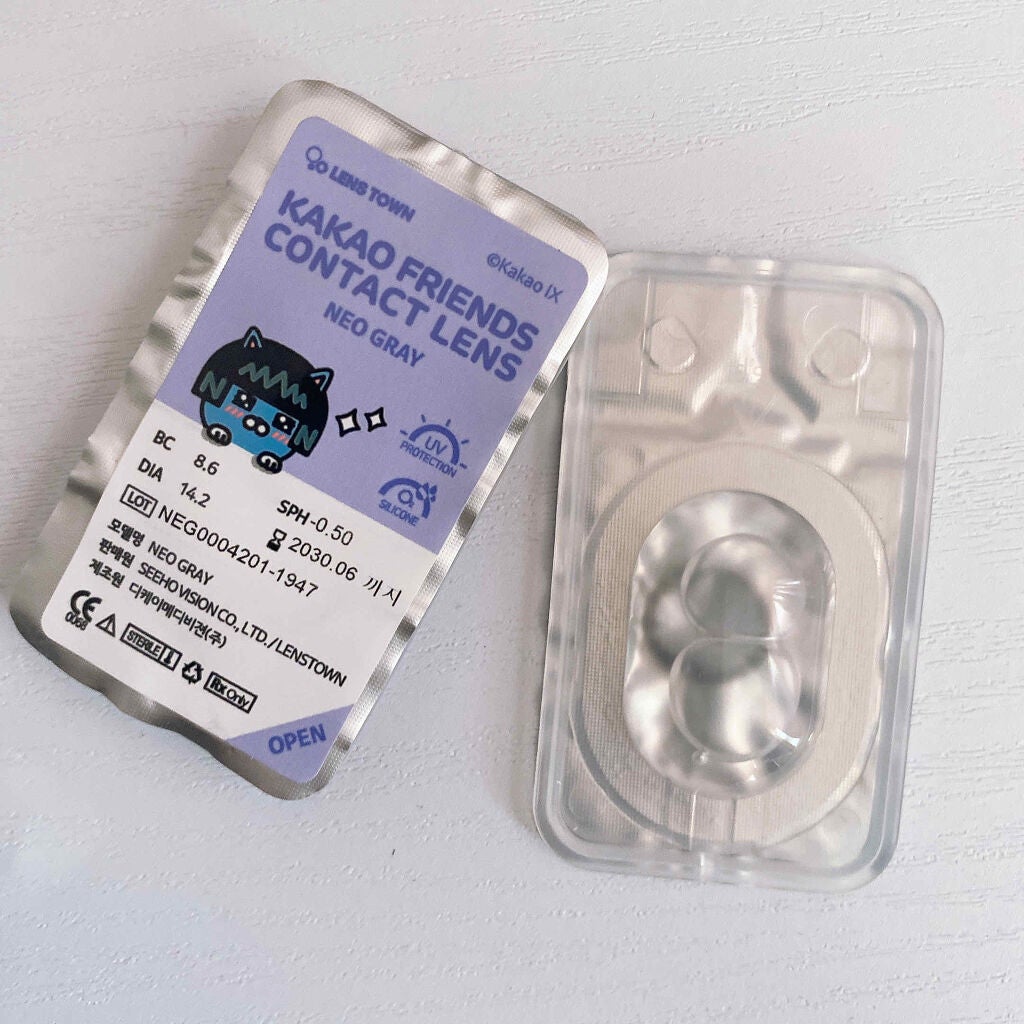 カカオレンズ/THEPIEL/カラーコンタクトレンズを使ったクチコミ(3枚目)