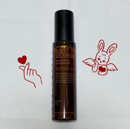 SILKY OIL SERUM/CULRY SHYLL/ヘアオイルを使ったクチコミ(1枚目)