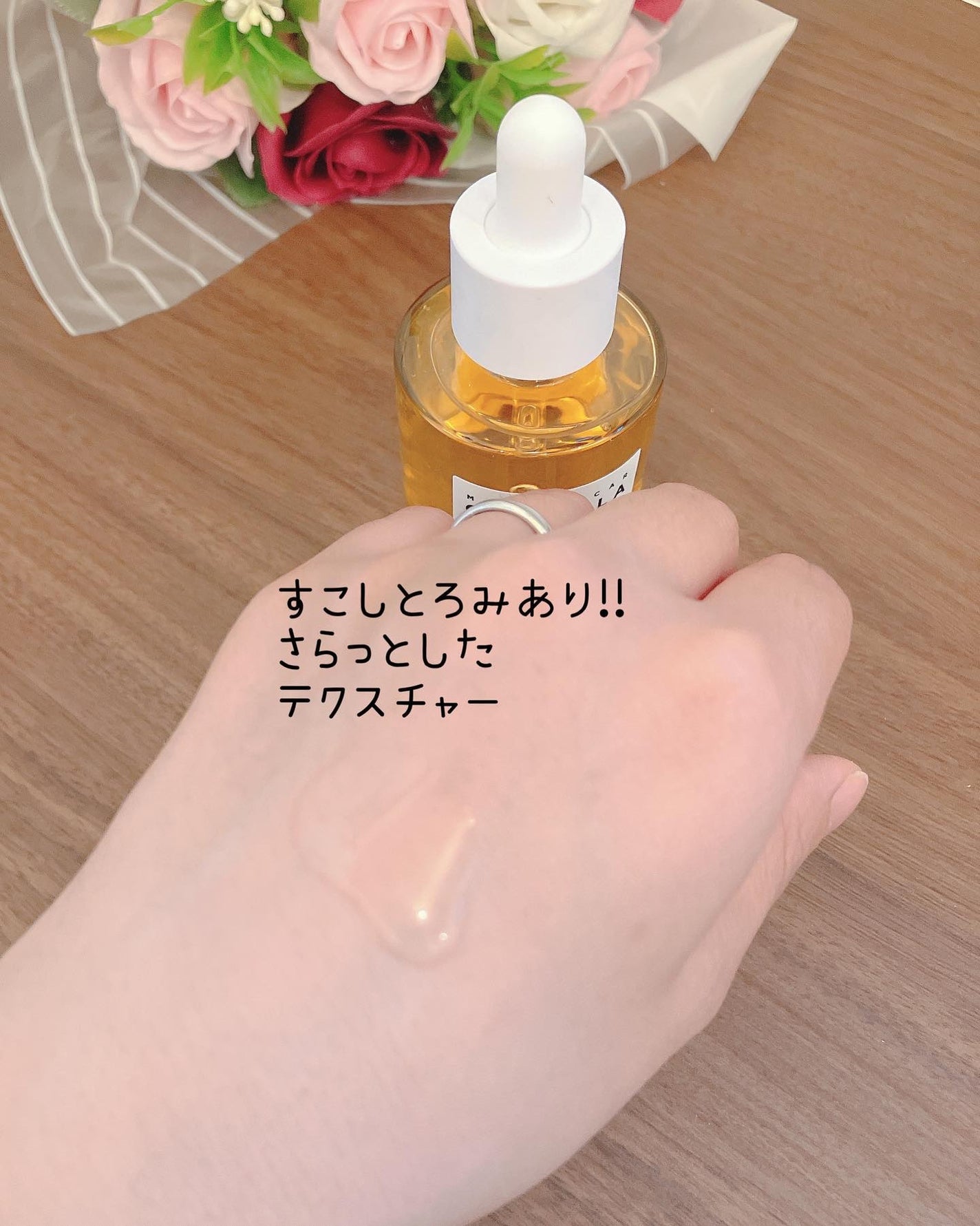 センテラ アンプル/SKIN1004/美容液を使ったクチコミ(3枚目)