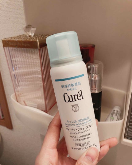 ディープモイスチャースプレー/キュレル/ミスト状化粧水を使ったクチコミ(1枚目)