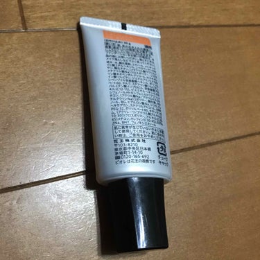 ビオレ ビオレUV SPF50+の化粧下地UV シミ・毛穴カバータイプのクチコミ「             下地&日焼け対策はこれ1つ
～下地でSPF50+ PA4+ ってマジ.....」（2枚目）