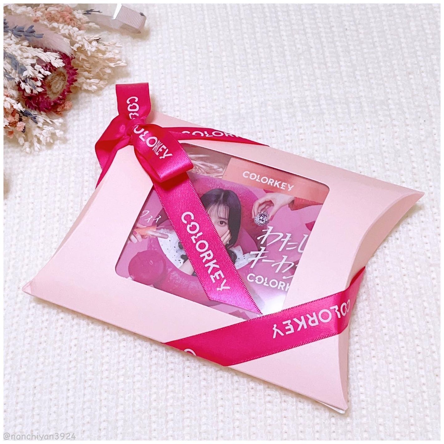 四色アイシャドウパレット/COLORKEY/アイシャドウパレットを使ったクチコミ(10枚目)