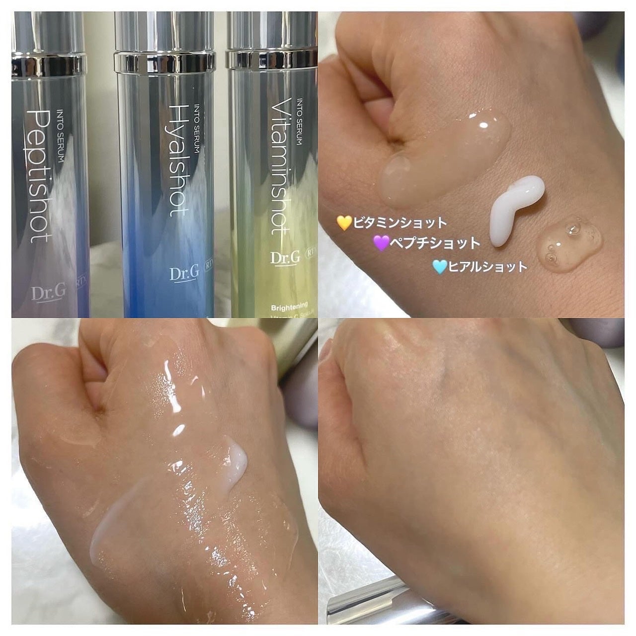 レッドブレミッシュ クリアスージングクリーム/Dr.G/フェイスクリームを使ったクチコミ(5枚目)