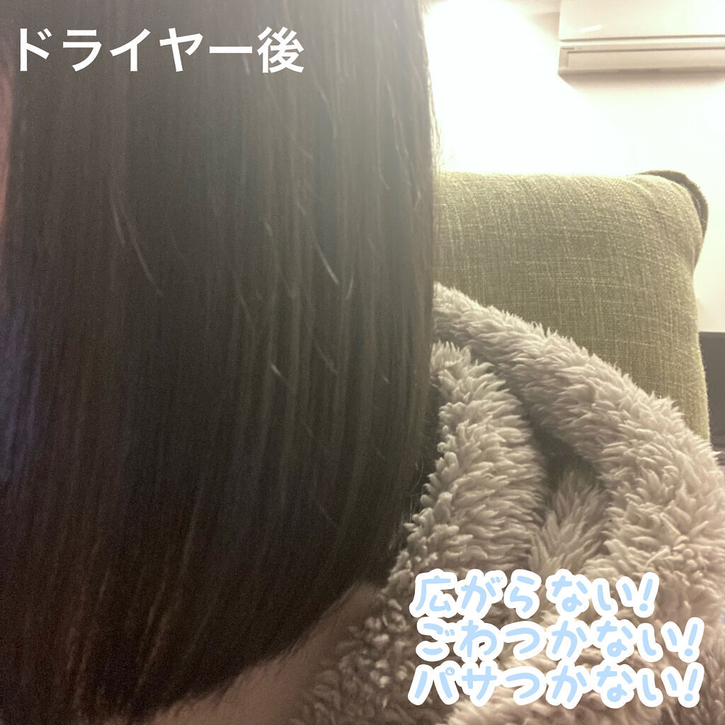 ハイドロ＆リペア ジェントル シャンプー／ヘアトリートメント/AHALO HONEY/市販シャンプーを使ったクチコミ（2枚目）