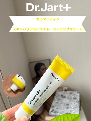 Dr.Jart＋ セラマイディンクリームのクチコミ「💛ずっと使いたいクリーム🧏‍♀️
デイリー使いにオススメ✨


5種のマルチセラミドとパンテノ.....」（1枚目）