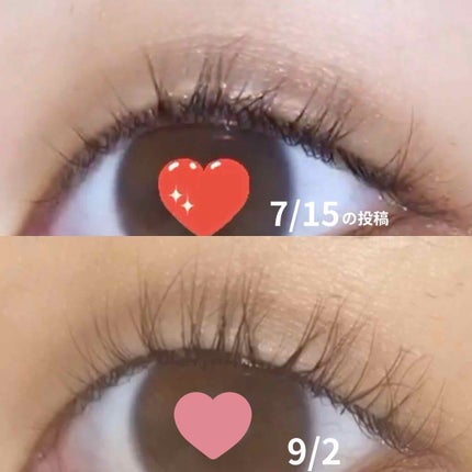 パワーラッシュカーラー/エクスラッシュ/ビューラーを使ったクチコミ(2枚目)