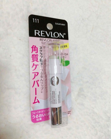 レブロン キス シュガー スクラブ/REVLON/リップスクラブを使ったクチコミ(1枚目)