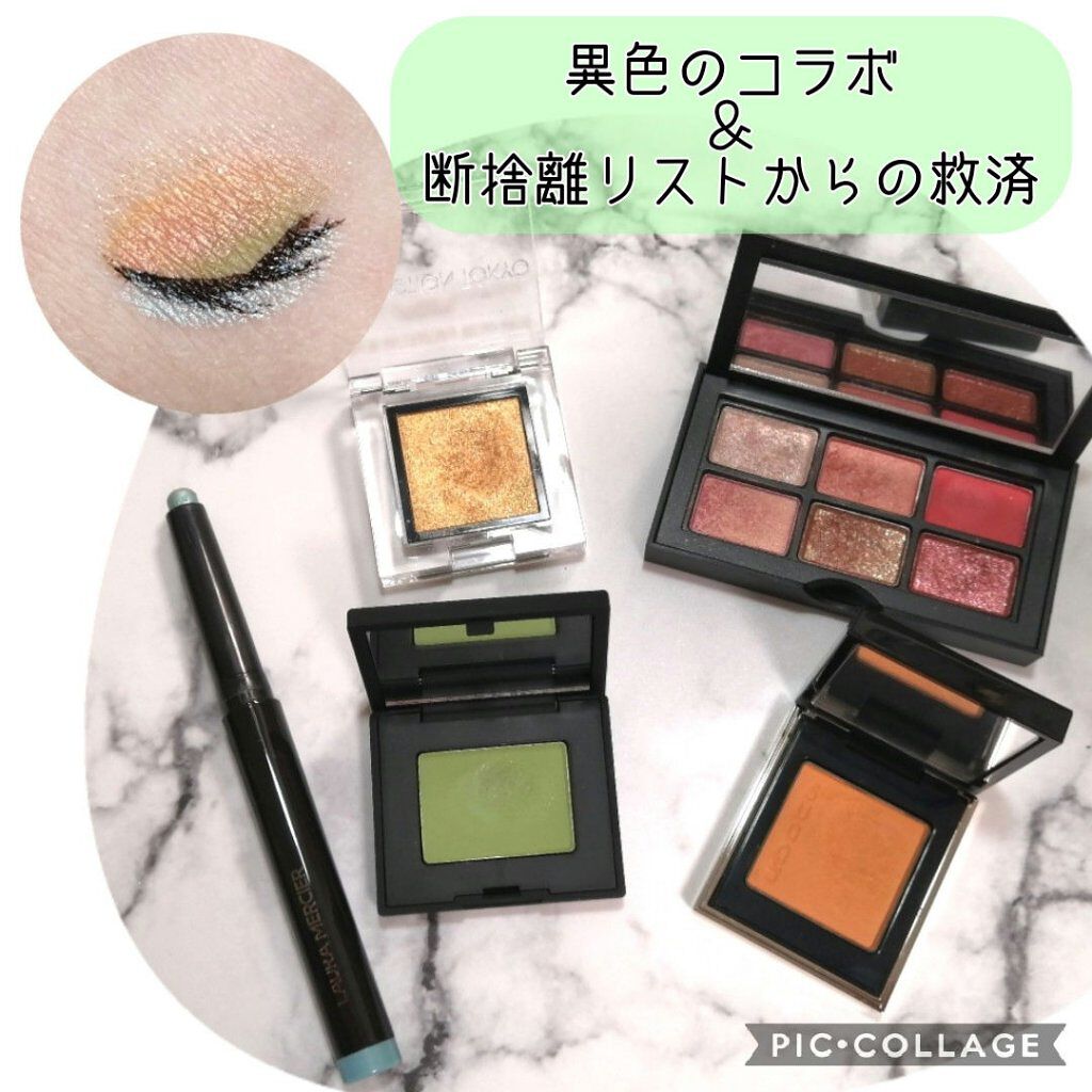 トーン タッチ アイズ/SUQQU/単色アイシャドウを使ったクチコミ（1枚目）