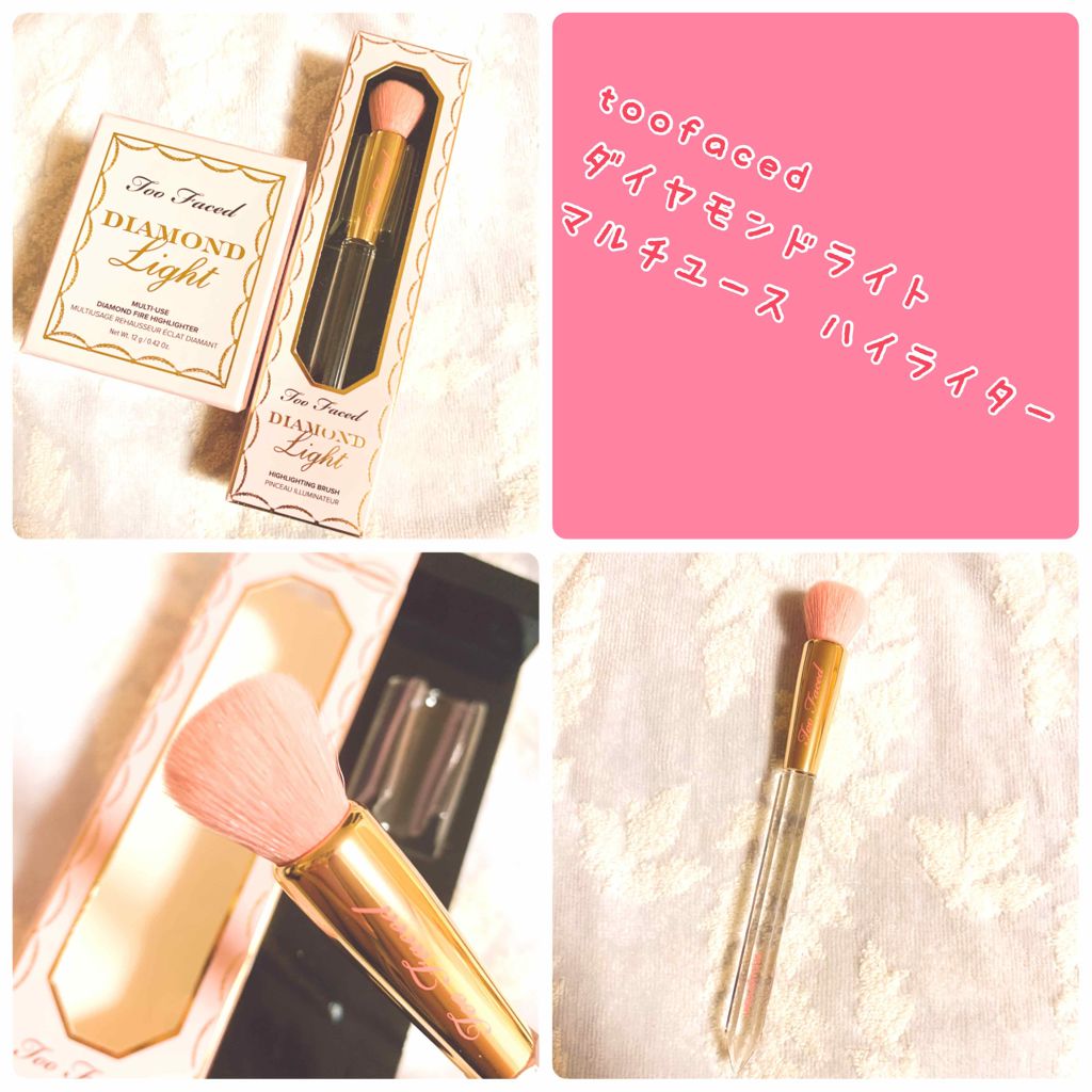 ダイヤモンドライト マルチユース ハイライター/Too Faced/パウダーハイライトを使ったクチコミ(3枚目)