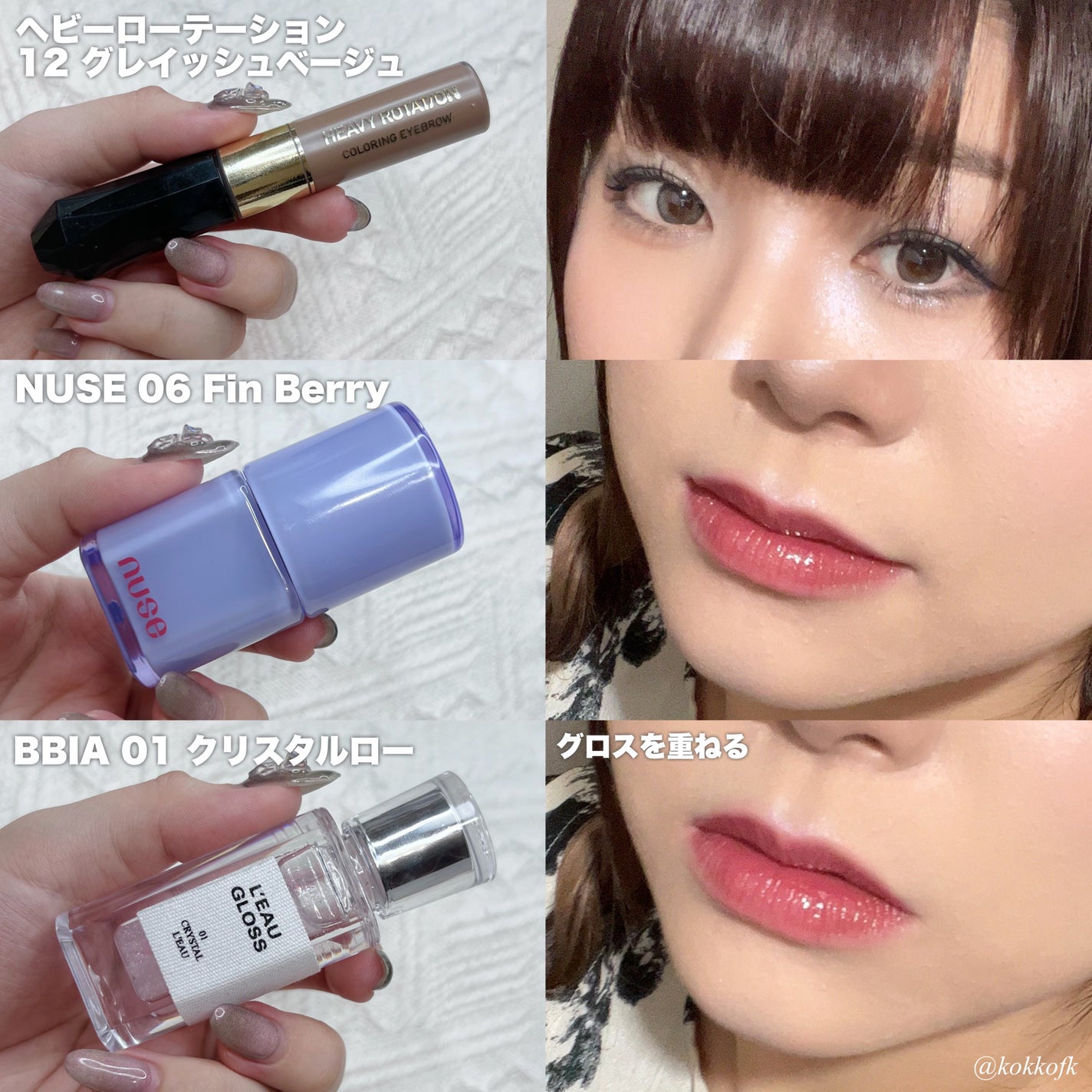 ディオール バックステージ アイ パレット/Dior/アイシャドウパレットを使ったクチコミ(6枚目)