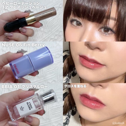 ディオール バックステージ アイ パレット/Dior/アイシャドウパレットを使ったクチコミ(6枚目)