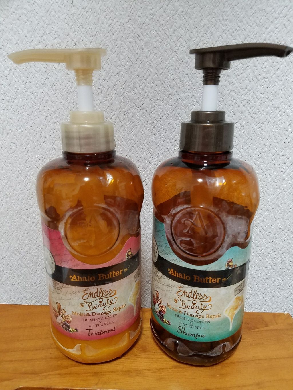 リッチモイスト リペアシャンプー/リペアトリートメント/AHALO BUTTER/シャンプー・コンディショナーを使ったクチコミ(1枚目)