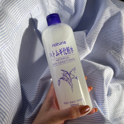 ハトムギ化粧水(ナチュリエ スキンコンディショナー R )/ナチュリエ/化粧水を使ったクチコミ(1枚目)