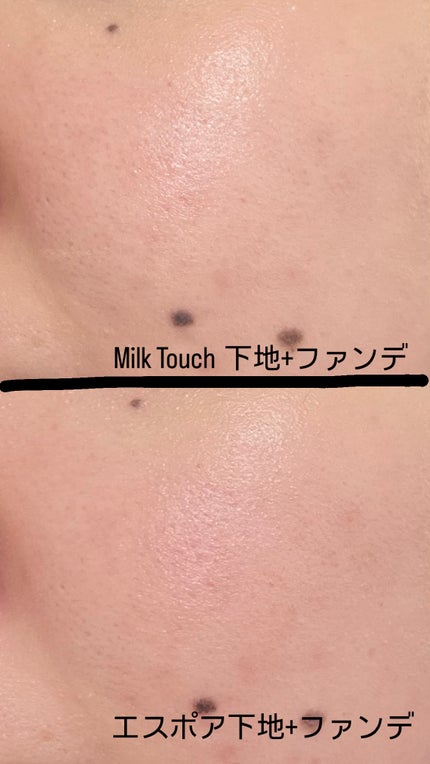 ヘデラヘリックス デイリー&クイック スージングマスク/Milk Touch/シートマスク・パックを使ったクチコミ(5枚目)