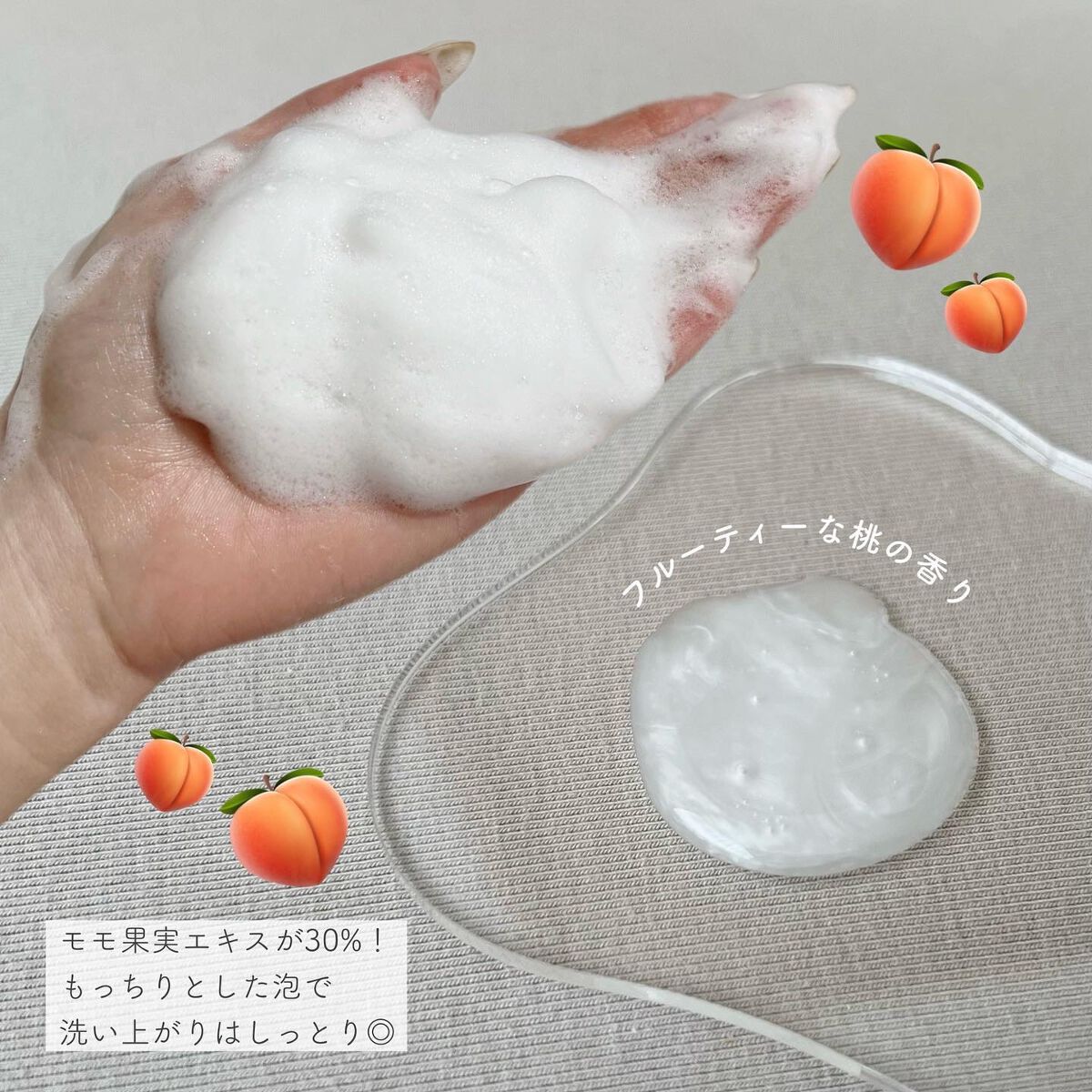 まろまゆ姉さん on LIPS 「riempiダメージヘア用シャンプー✍️🎖️500ml----..」(2枚目)