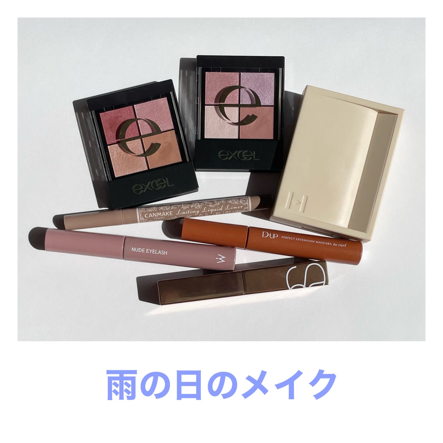 ラスティングリキッドライナー/キャンメイク/リキッドアイライナーを使ったクチコミ(1枚目)