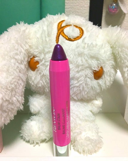 バーム ステイン/REVLON/口紅を使ったクチコミ(1枚目)