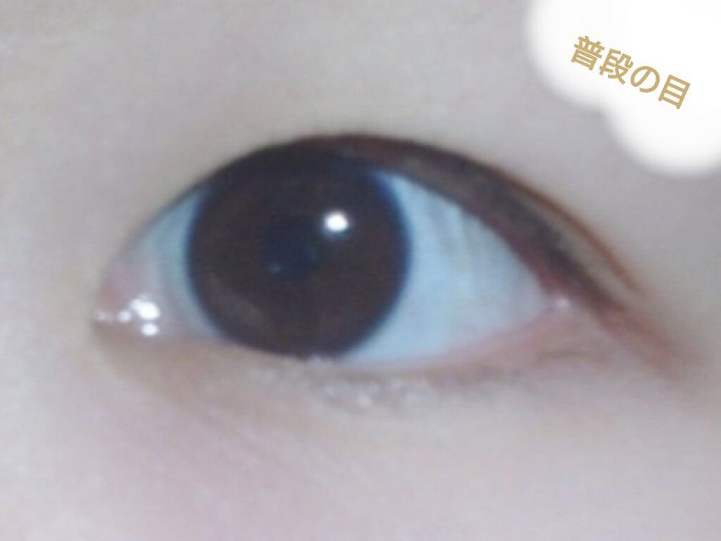 しなやかフィット/DAISO/二重まぶた用アイテムを使ったクチコミ（2枚目）