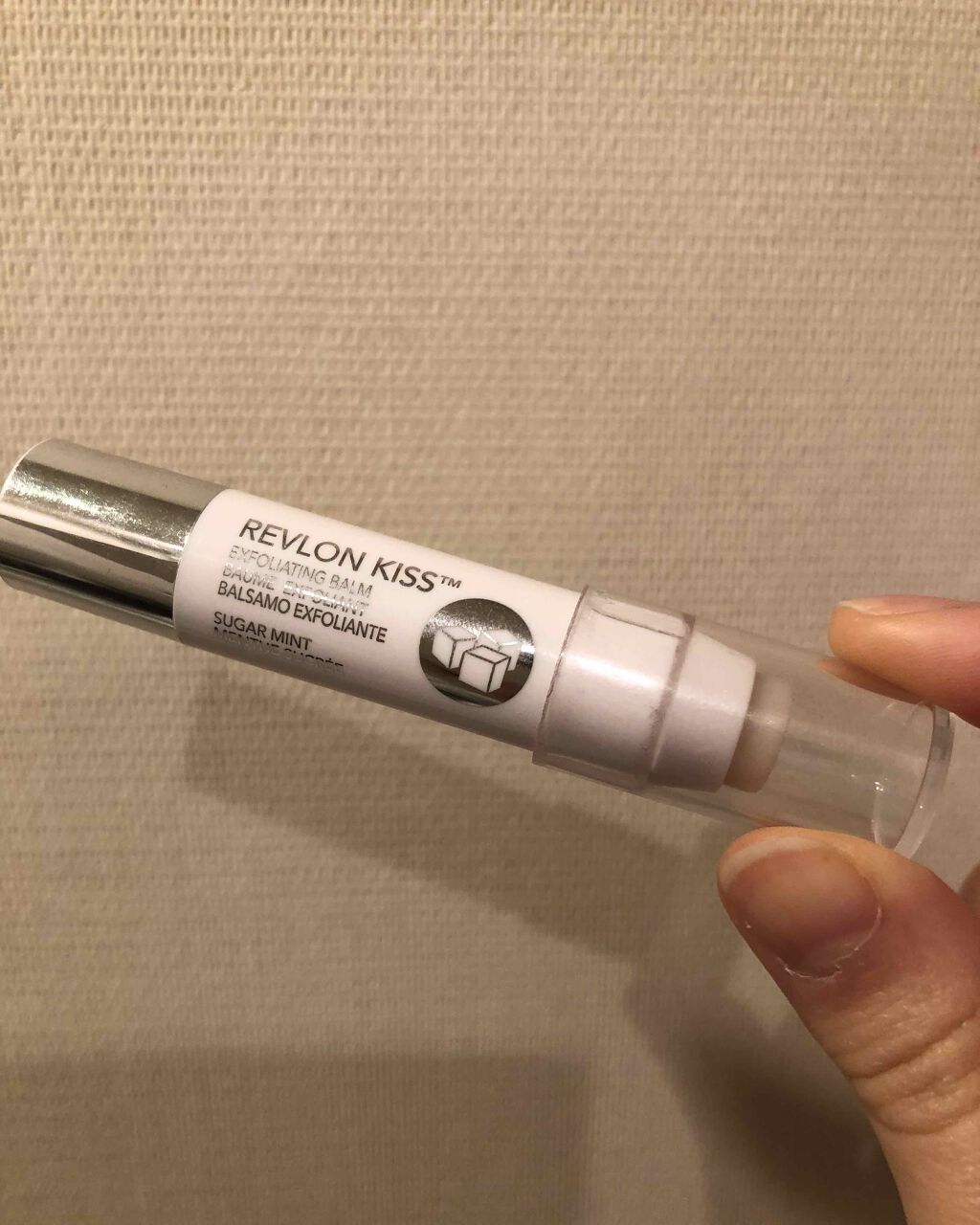 レブロン キス シュガー スクラブ/REVLON/リップスクラブを使ったクチコミ(2枚目)