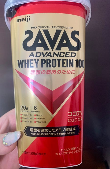 SAVAS ホエイプロテイン100/明治/ホエイプロテインを使ったクチコミ(3枚目)