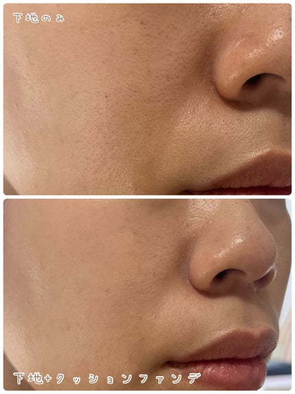 コンフィーライトクッション/LUNA/クッションファンデーションを使ったクチコミ(3枚目)