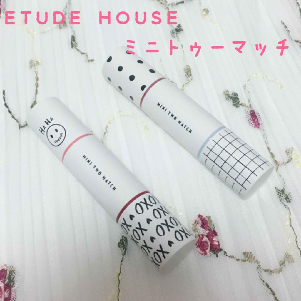 ミニトゥーマッチ/ETUDE/口紅を使ったクチコミ(1枚目)