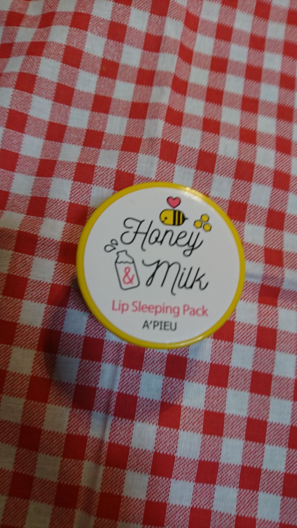 ハニーアンドミルク/A’pieu/リップクリームを使ったクチコミ（1枚目）