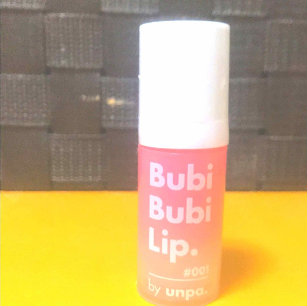 BubiBubi Lip/unpa/リップケアを使ったクチコミ(2枚目)