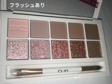 プロ アイ パレット/CLIO/アイシャドウパレットを使ったクチコミ（3枚目）