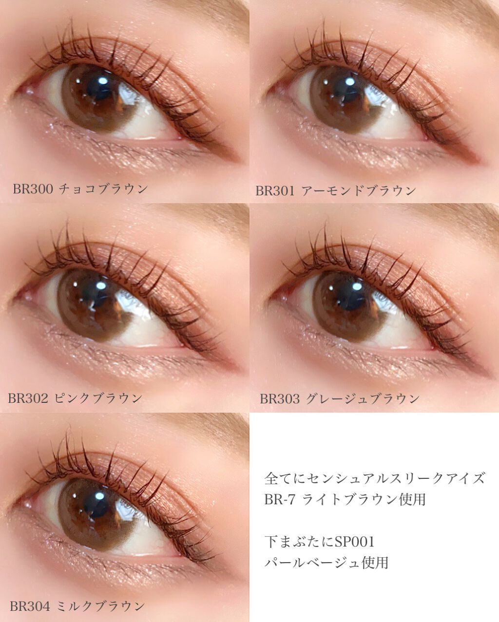 ブラウンズ クリーミィペンシル/Visée/ペンシルアイライナーを使ったクチコミ(4枚目)