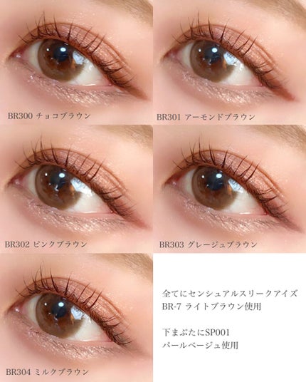 ブラウンズ クリーミィペンシル/Visée/ペンシルアイライナーを使ったクチコミ(4枚目)