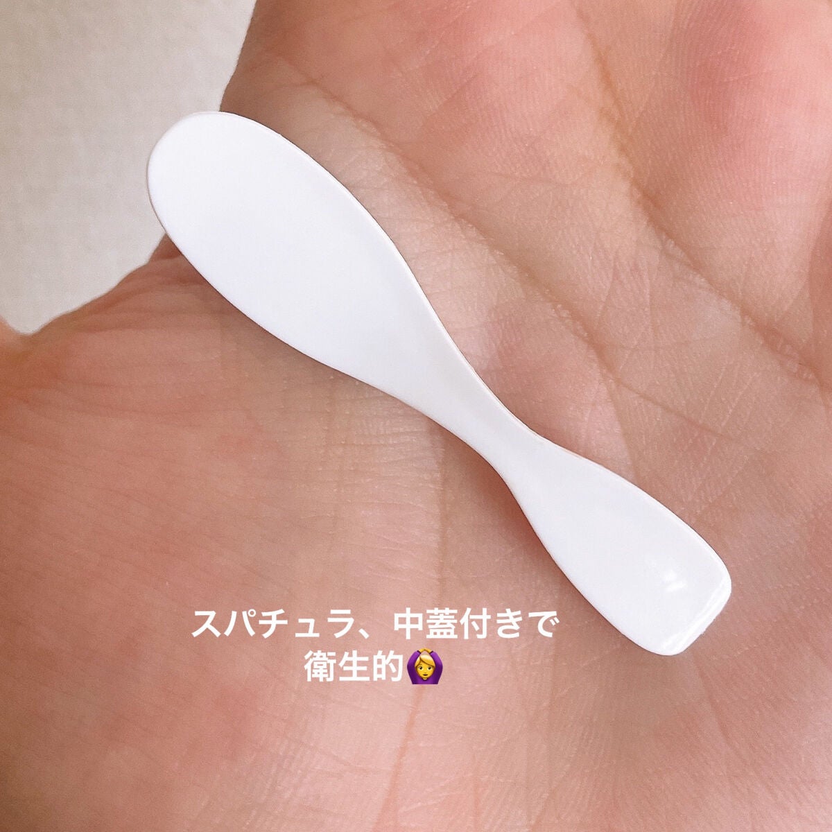 シカーミングクリーム /One-day's you/フェイスクリームを使ったクチコミ(5枚目)