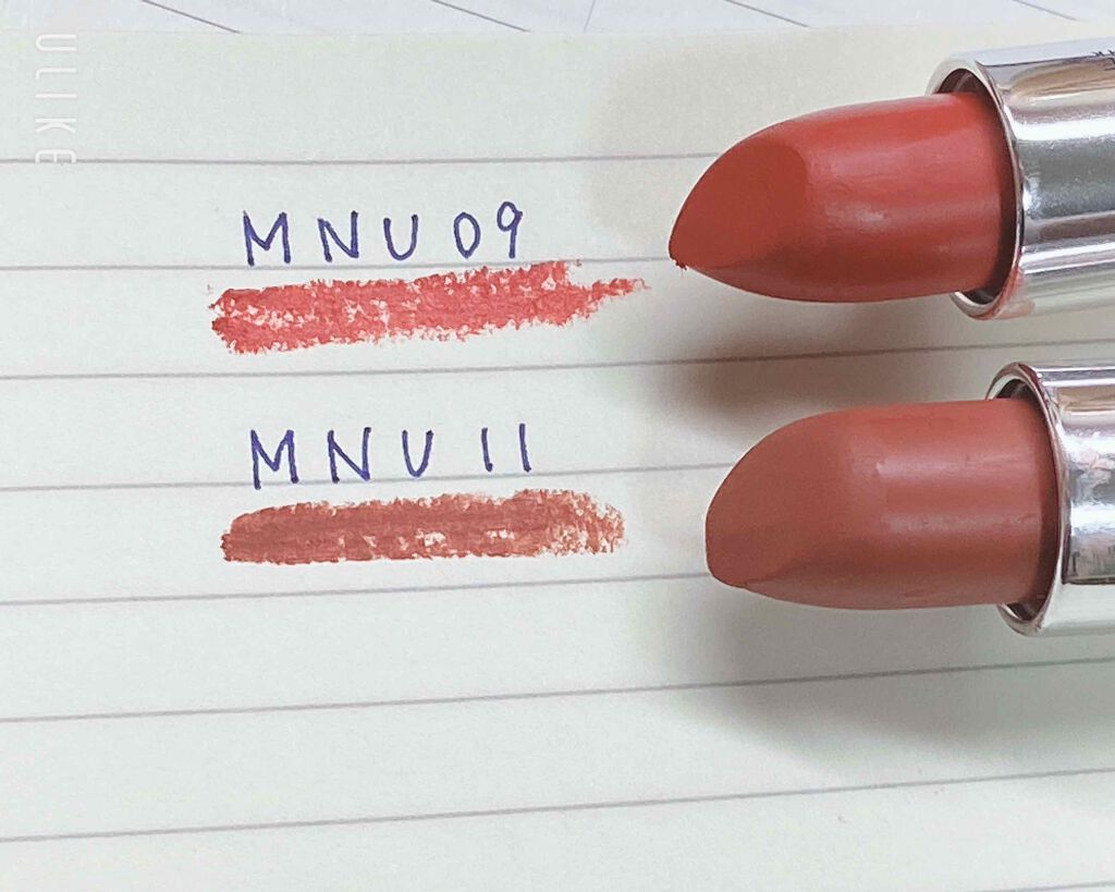 カラーセンセーショナル リップスティック C/MAYBELLINE NEW YORK/口紅を使ったクチコミ(2枚目)