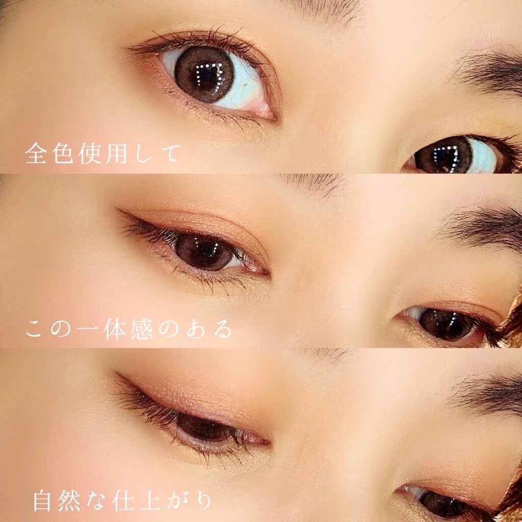 アイシャドウパレット クリムトシリーズ/CARSLAN/アイシャドウパレットを使ったクチコミ(5枚目)