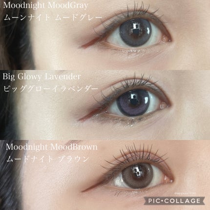 Moodnight 1day/OLENS/ã«ã©ãŒã³ã³ã¿ã¯ãã¬ã³ãºã䜿ã£ãã¯ãã³ãïŒ2æç®ïŒ