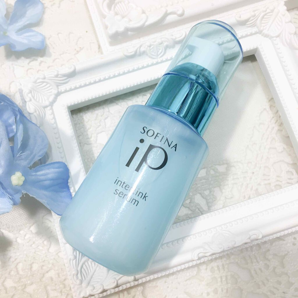 インターリンク セラム うるおって瑞々しい肌へ/SOFINA iP/美容液を使ったクチコミ(1枚目)