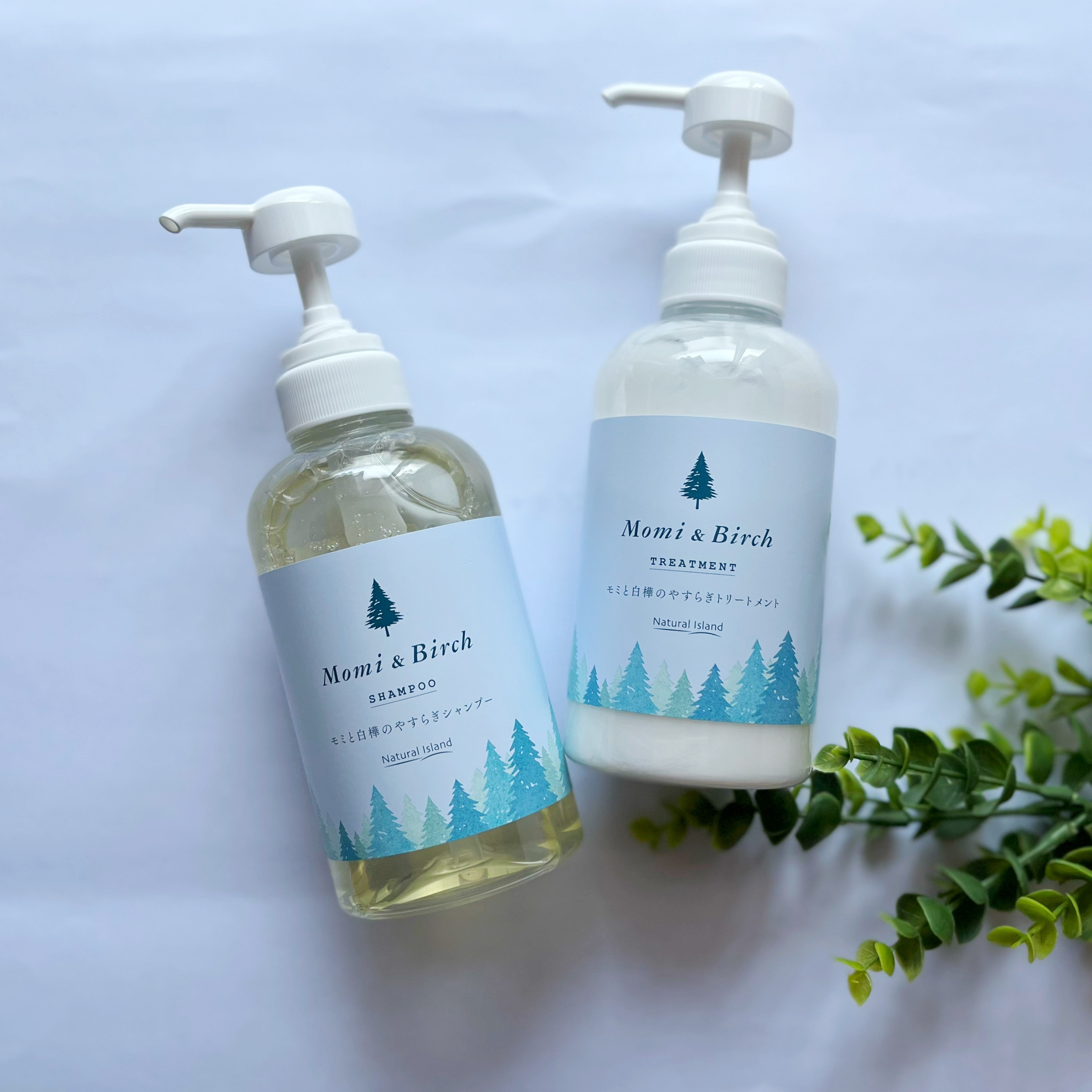 モミと白樺のやすらぎシャンプー/トリートメント/ナチュラルアイランド/市販シャンプーを使ったクチコミ（1枚目）