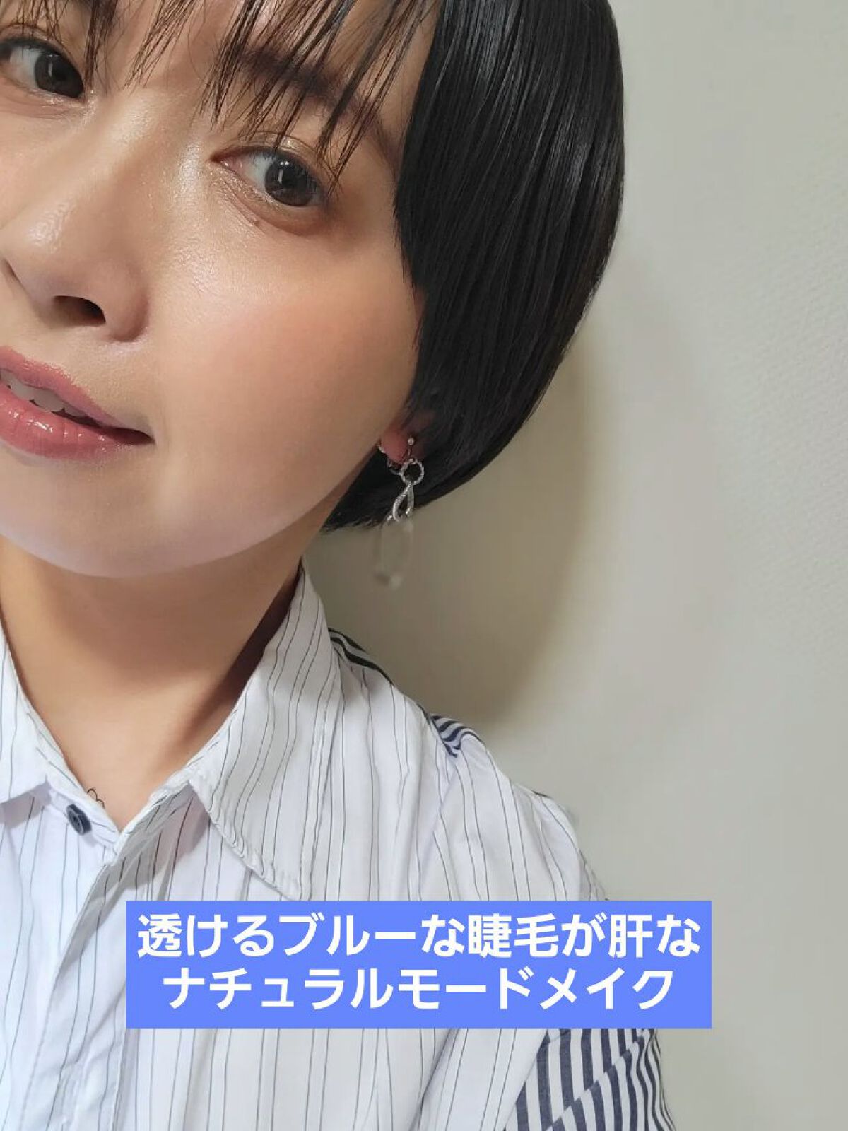 THREE シマリング グロー デュオ/THREE/クリームハイライトを使ったクチコミ（1枚目）