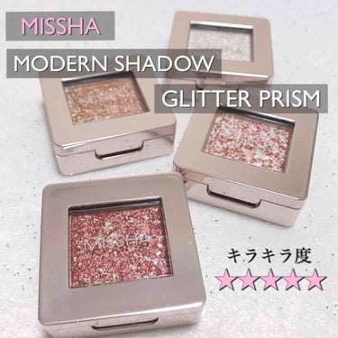 カラーフィックス アイプライマー/MISSHA/アイシャドウベースを使ったクチコミ（1枚目）