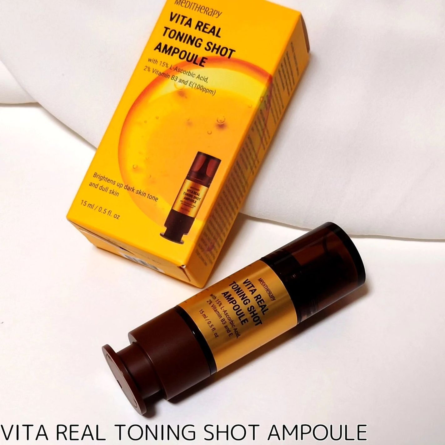 ビタリアルトーニングレーザークリーム/MEDITHERAPY/フェイスクリームを使ったクチコミ(5枚目)