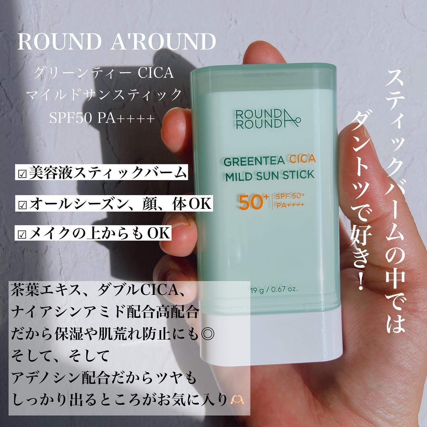 マッドピーチスムースフィットカラーリップティント 01 FUZZY ROSE/MAD PEACH/リップティントを使ったクチコミ（3枚目）