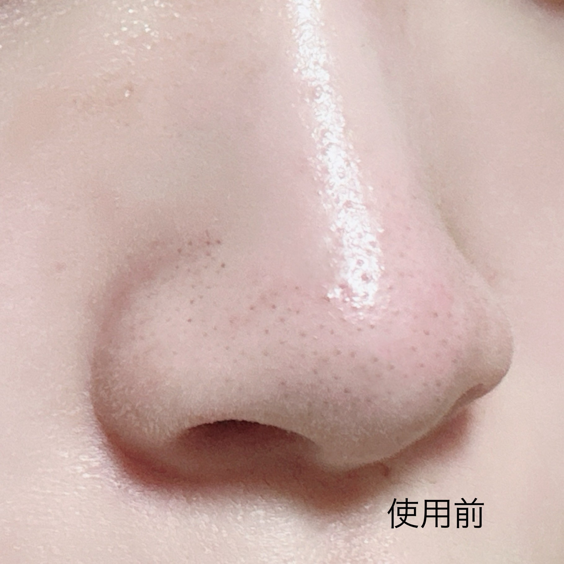 オリジナル ピュアスキンジェリー/ヴァセリン/ボディクリームを使ったクチコミ（3枚目）