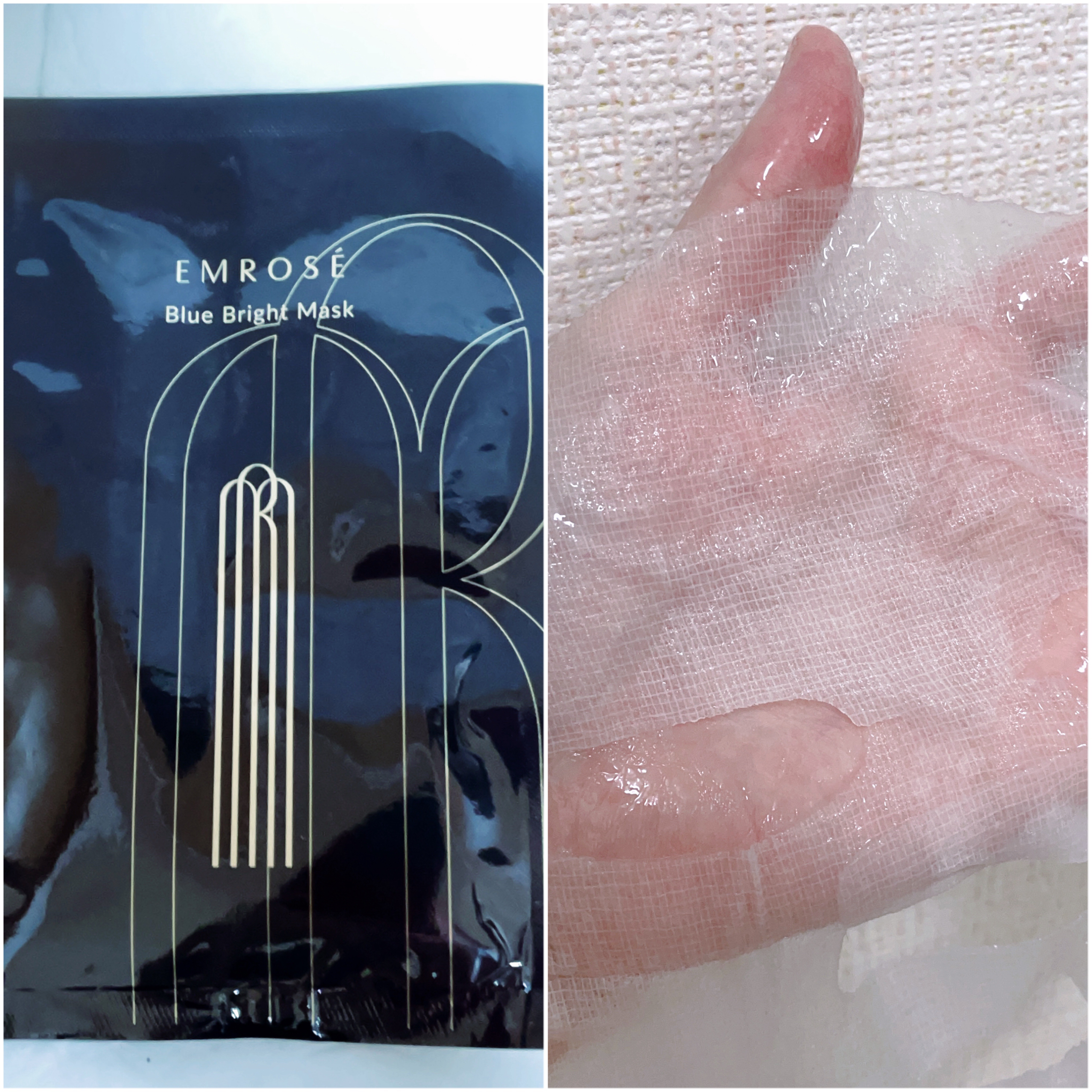ブルーブライトマスク/EMROSÉ/シートマスク・パックを使ったクチコミ（2枚目）