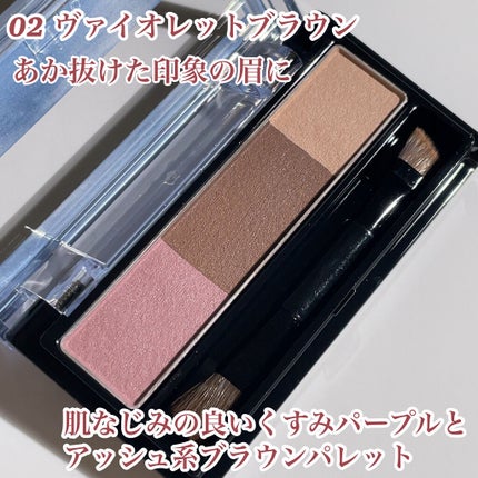 パウダーアイブロウX/KiSS/パウダーアイブロウを使ったクチコミ(4枚目)