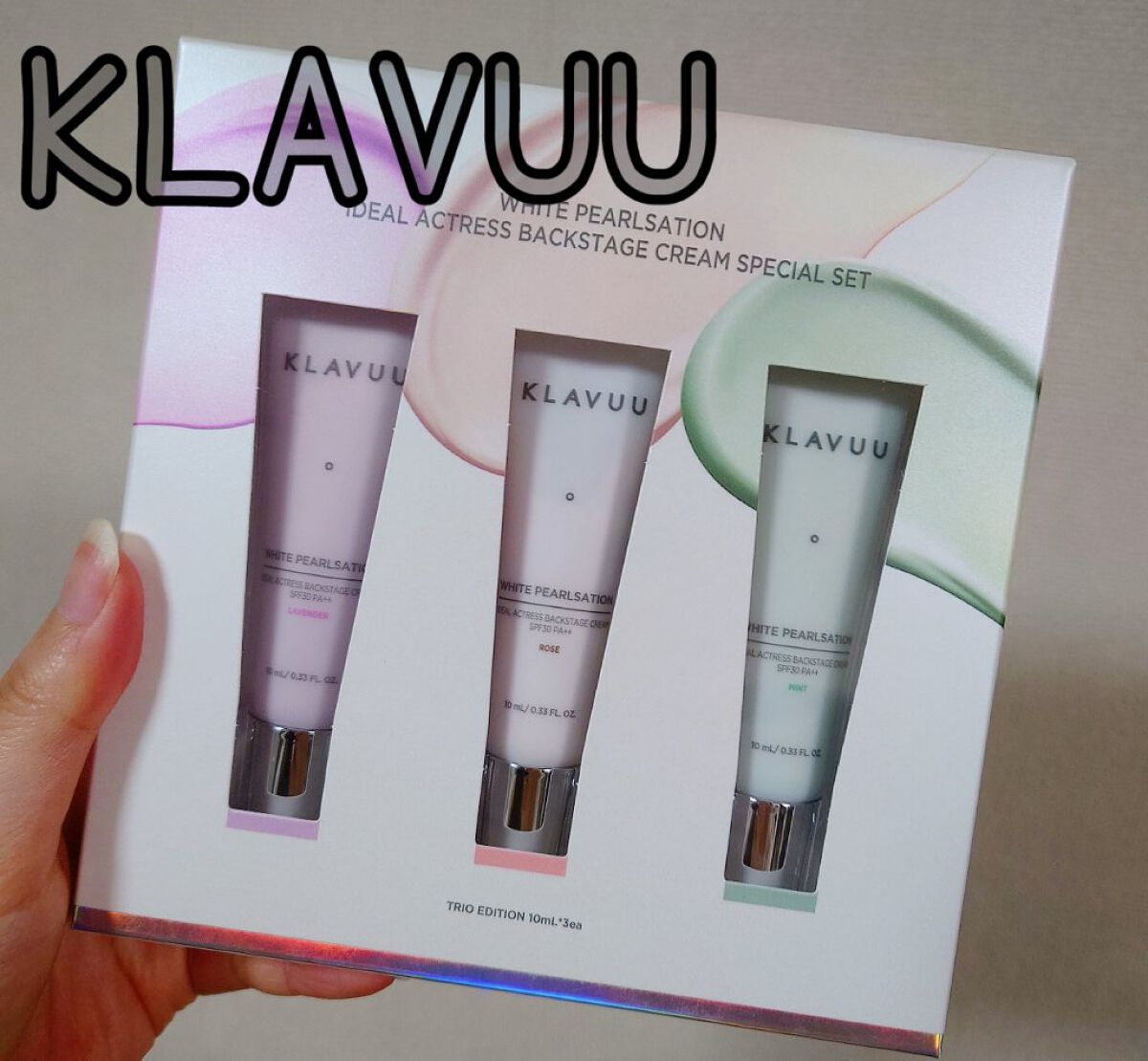 アイデアルアクトレスバックステージクリームスペシャルセット10ml ×3本/KLAVUU/その他キットセットを使ったクチコミ（1枚目）