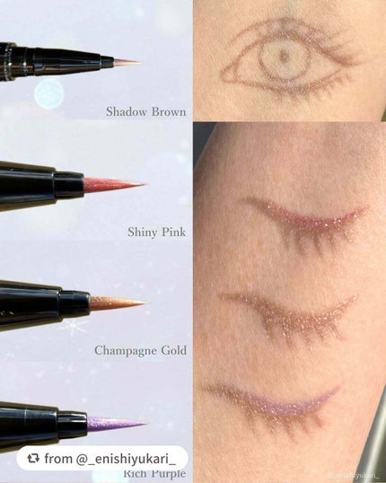 デュアルエンドライナー/LUMIURGLAS/リキッドアイライナーを使ったクチコミ(4枚目)